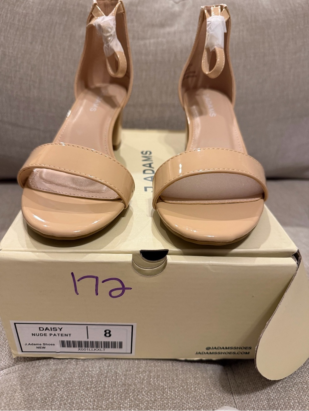 J.Adams Daisy Nude Patent Ankle-Strap Sandals - Nude size 8